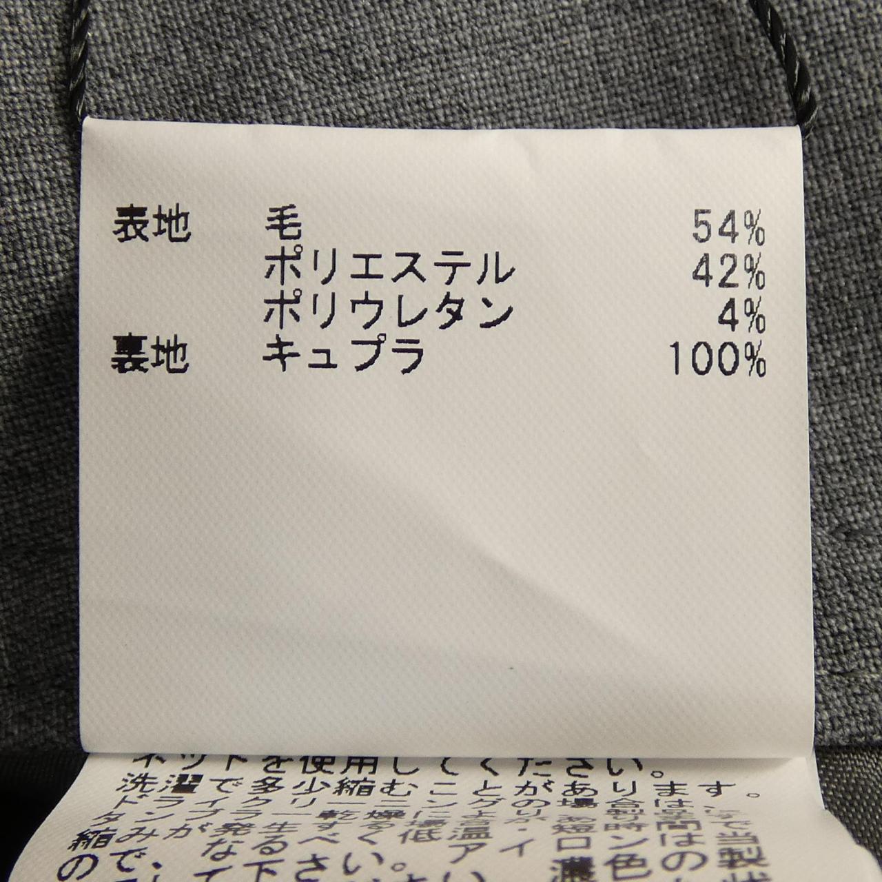 アナイ パンツ