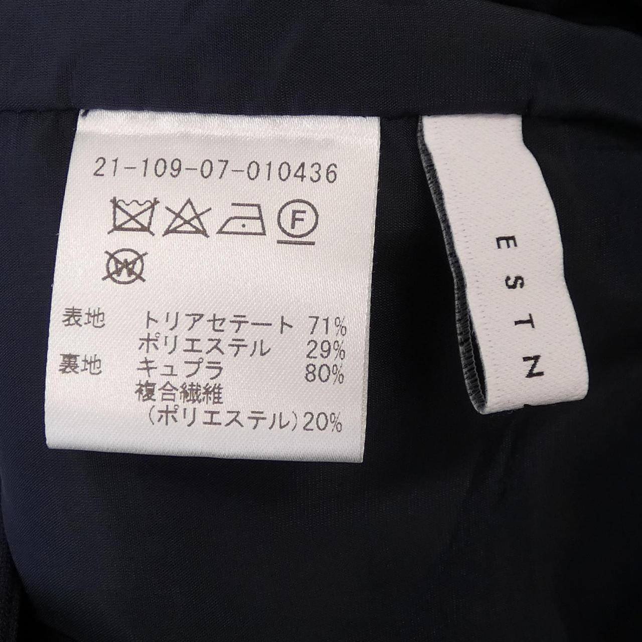 エストネーション パンツ