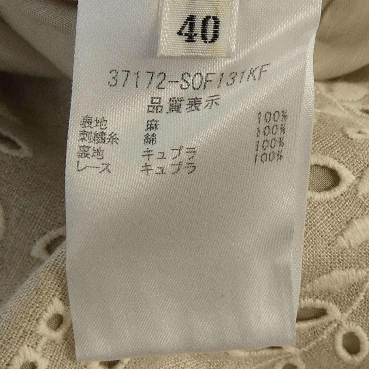 フォクシー ワンピース