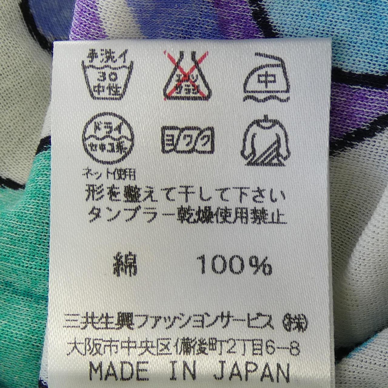 レオナールファッション トップス