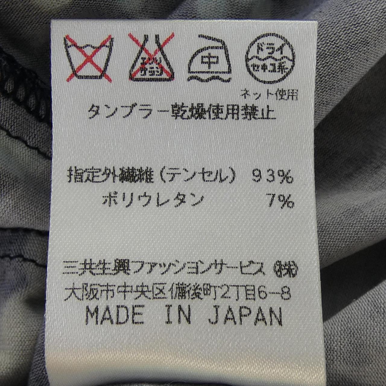レオナールファッション トップス