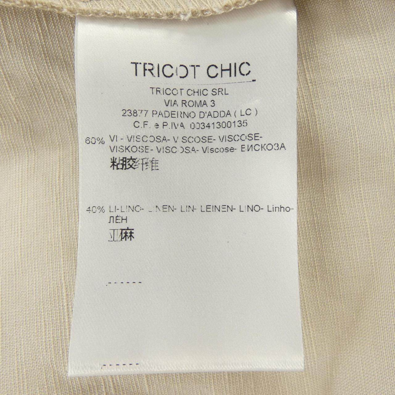 AKAHAI パンツ