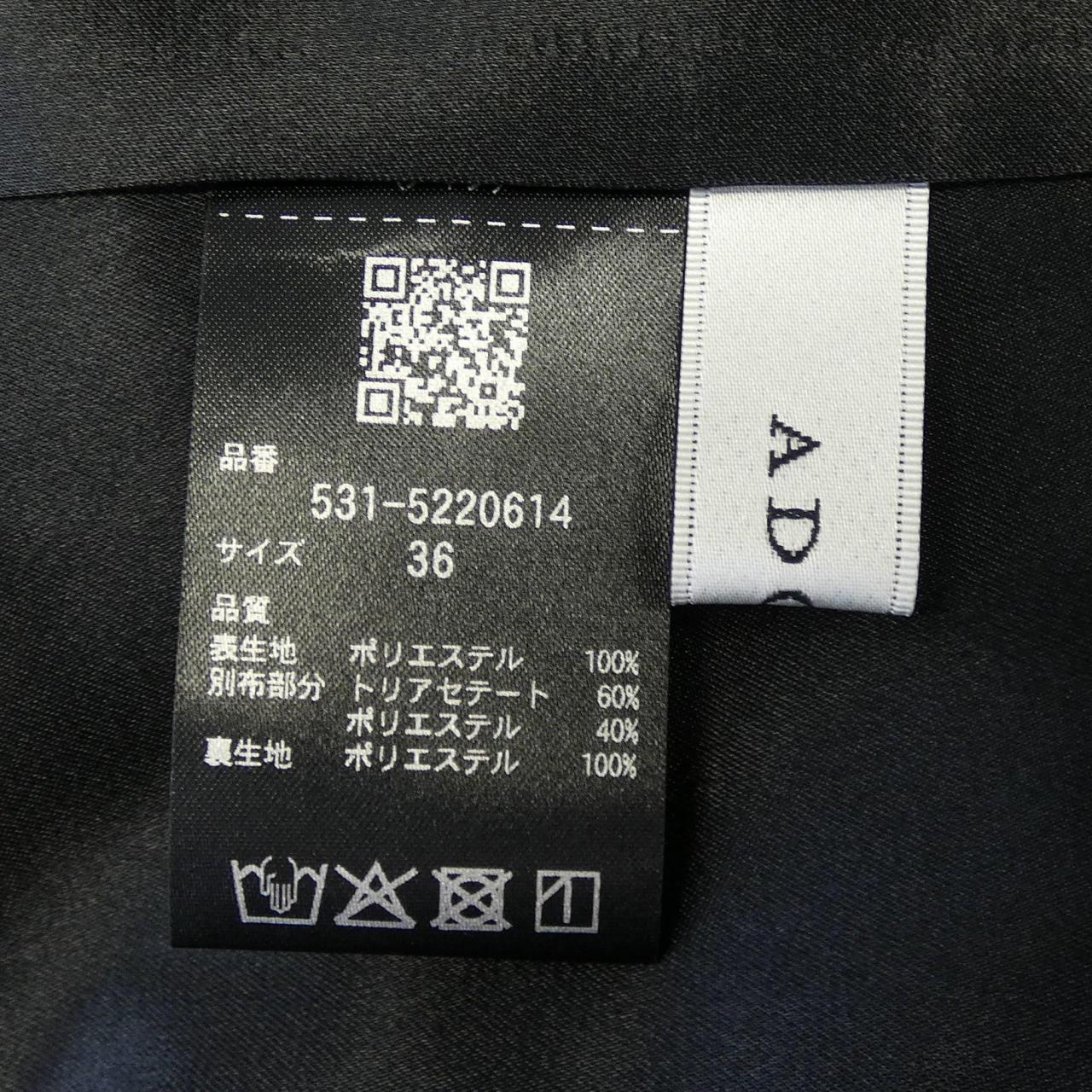 アドーア スカート