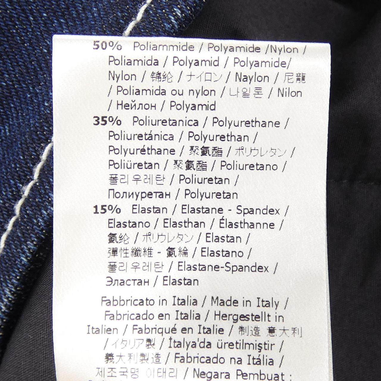 フェンディ デニムジャケット
