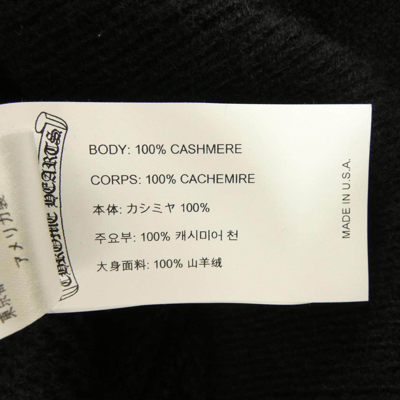 クロムハーツ フローラルクロス カシミヤパーカー