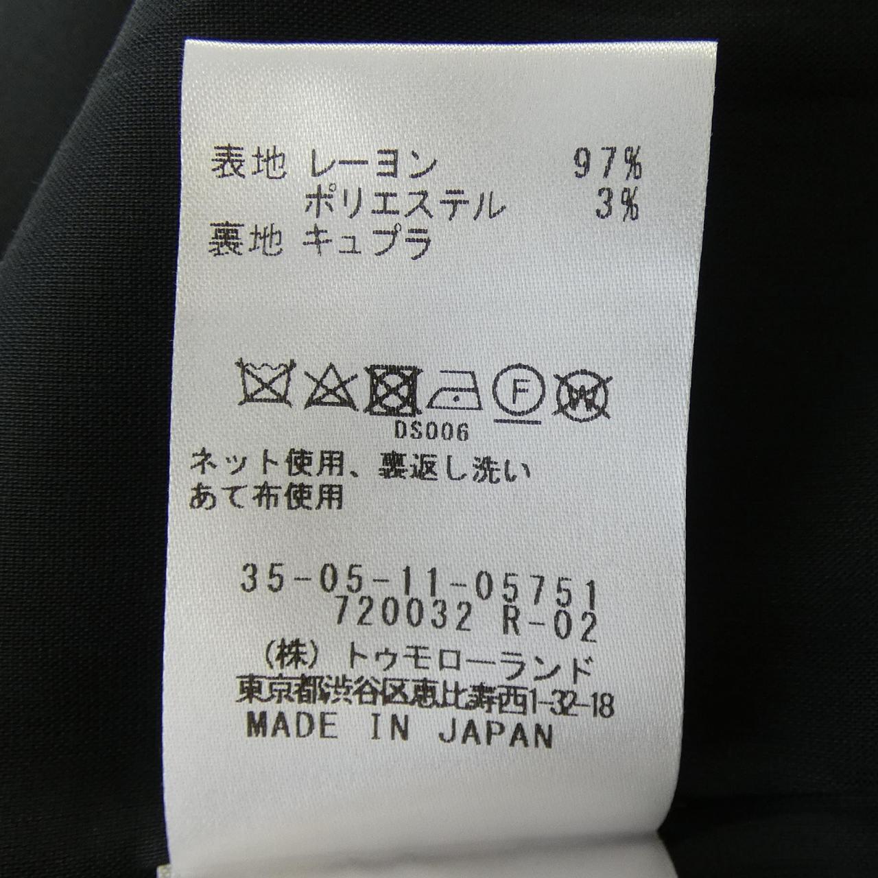 バッカ ドットスカート