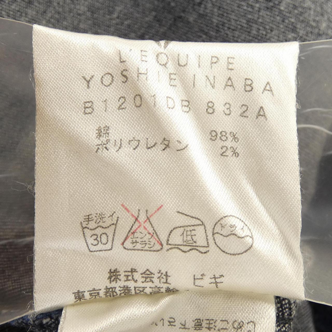 レキップヨシエイナバ ジャケット