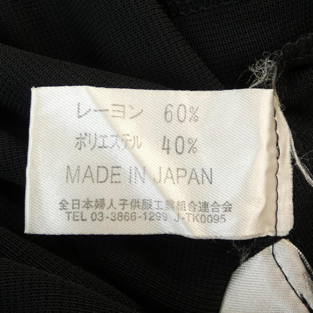 ヒロココシノ ワンピース