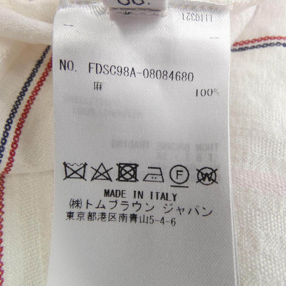 トムブラウン ワンピース