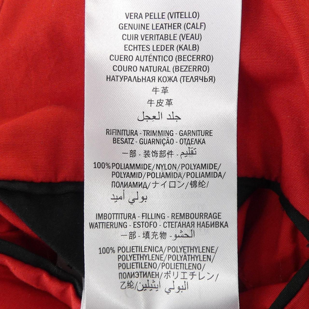 グッチ カーフスキンライダースジャケット