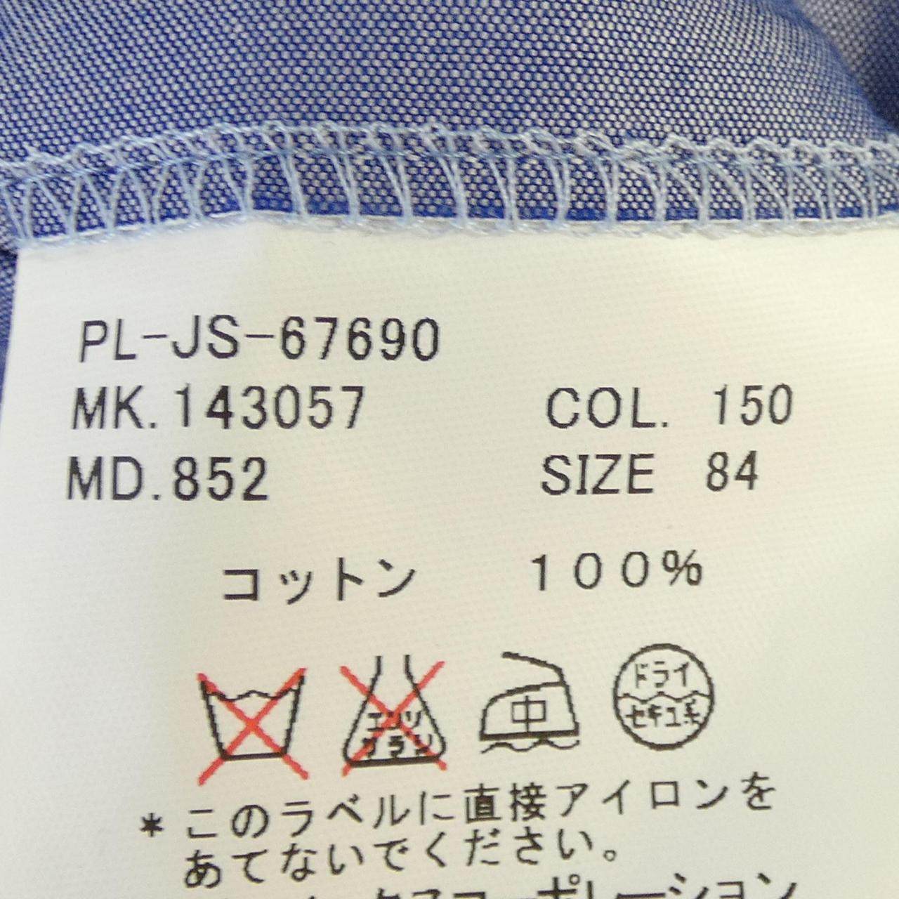 ピーエスポールスミス スーツ