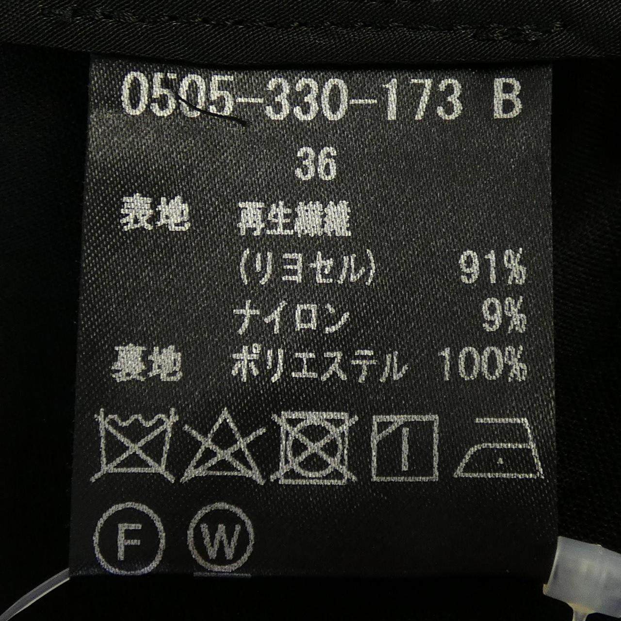 ソブ ジャケット