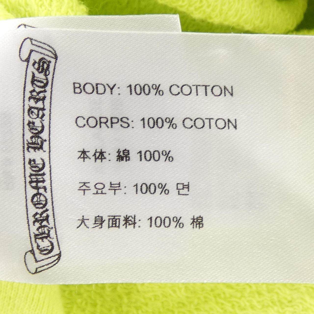 クロムハーツ MATTY BOY スウェット