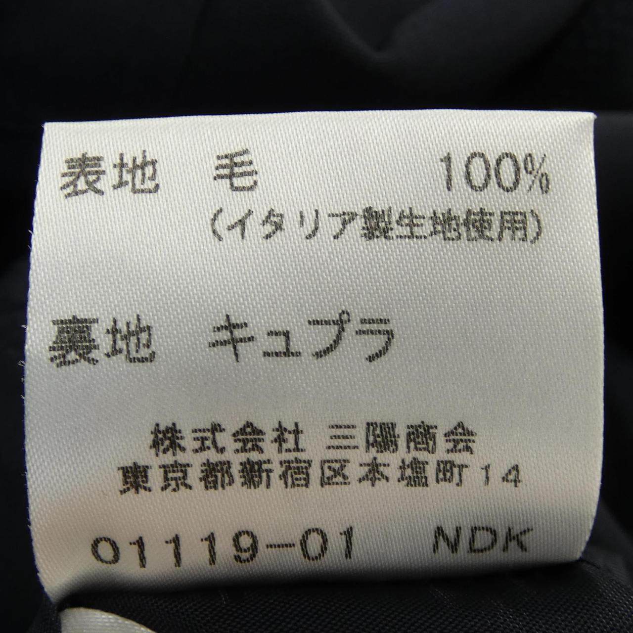 バーバリーロンドン セットアップ