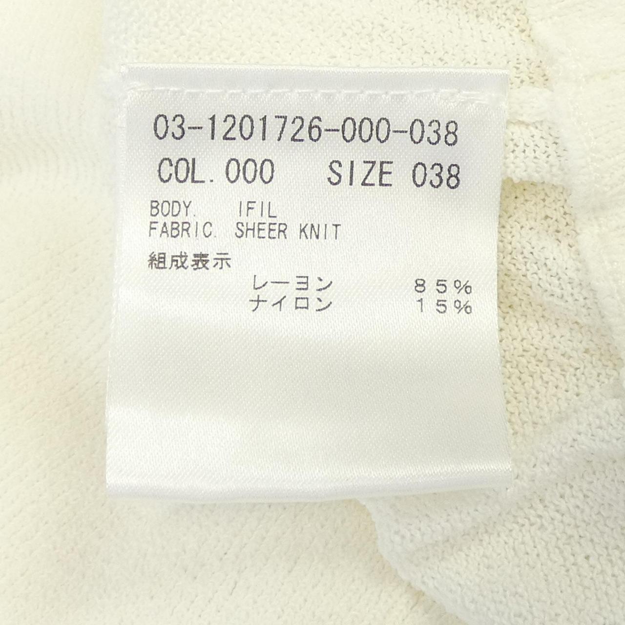 セオリーリュクス ニット