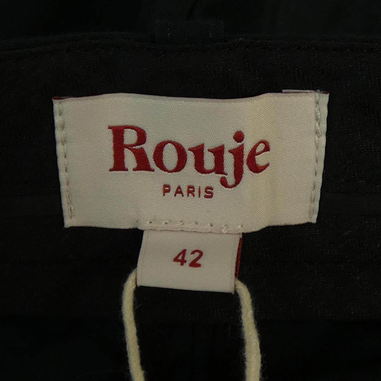 Rouji SWAN UNI パンツ