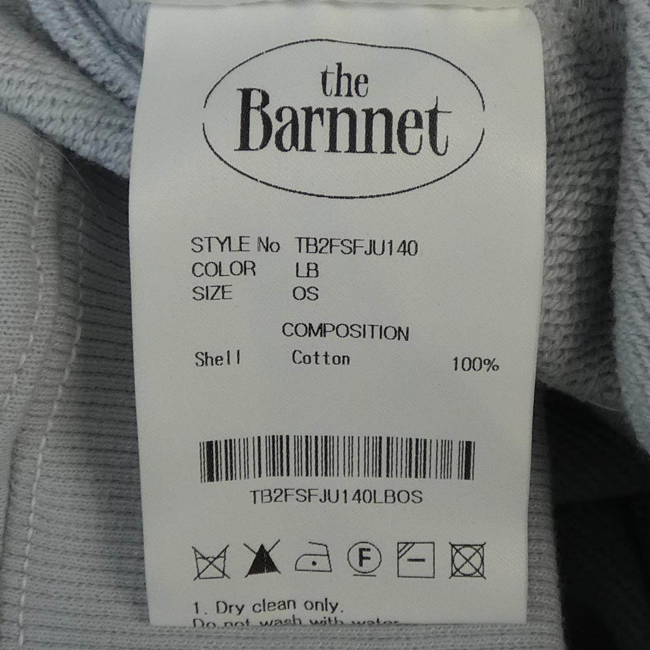 THE BARNNET パーカー