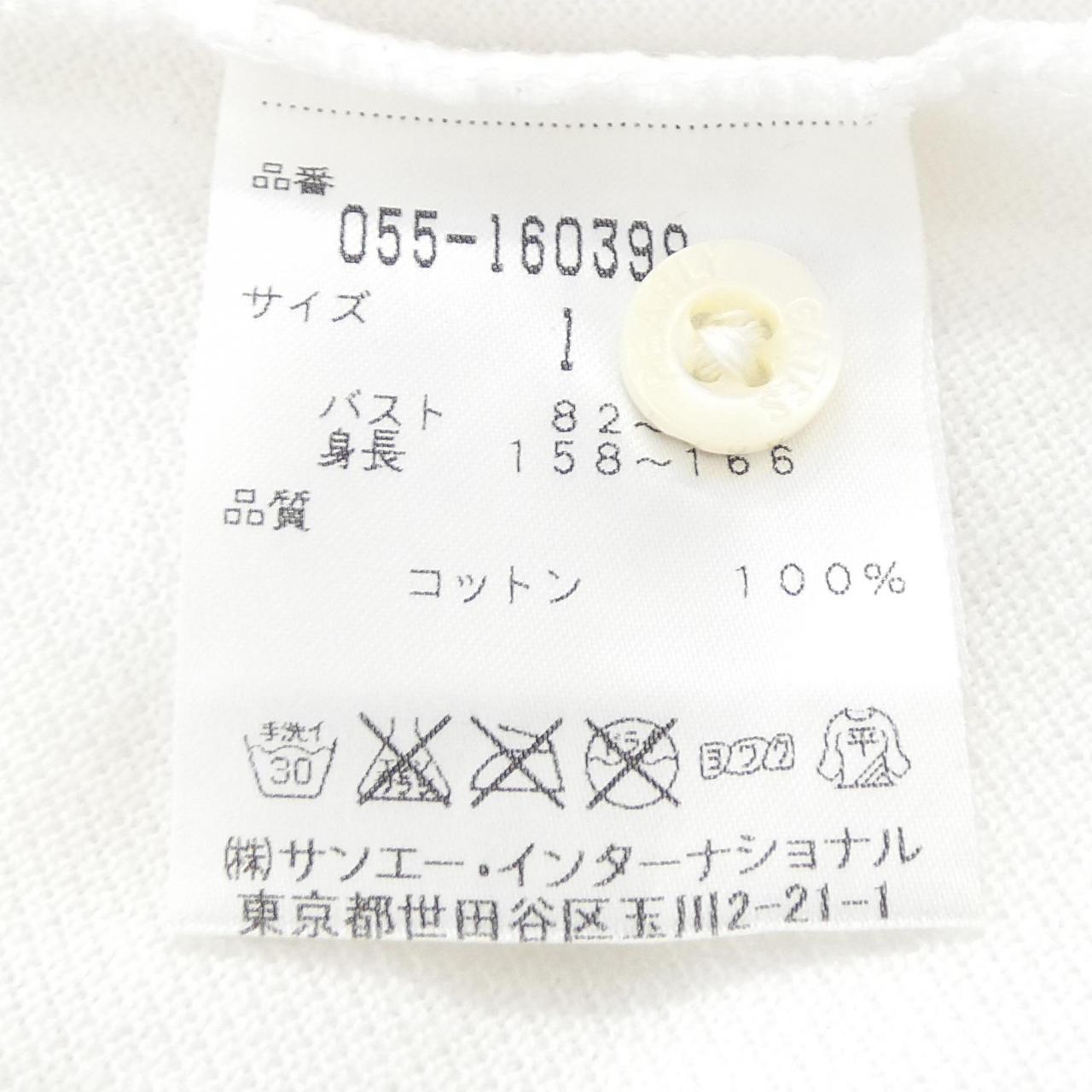パーリーゲイツ コットンポロシャツ
