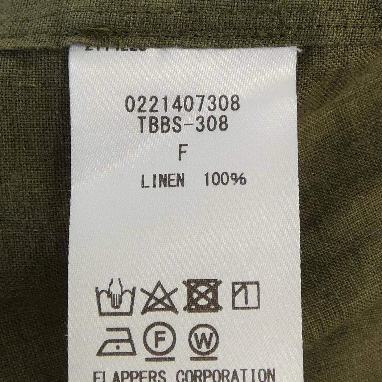 ティッカ ワンピース