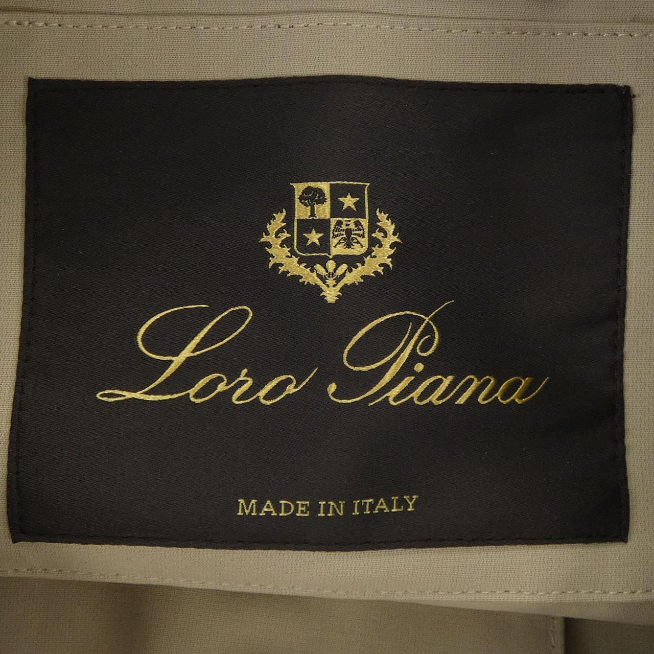 ロロピアーナ RAIN SYSTEM コート