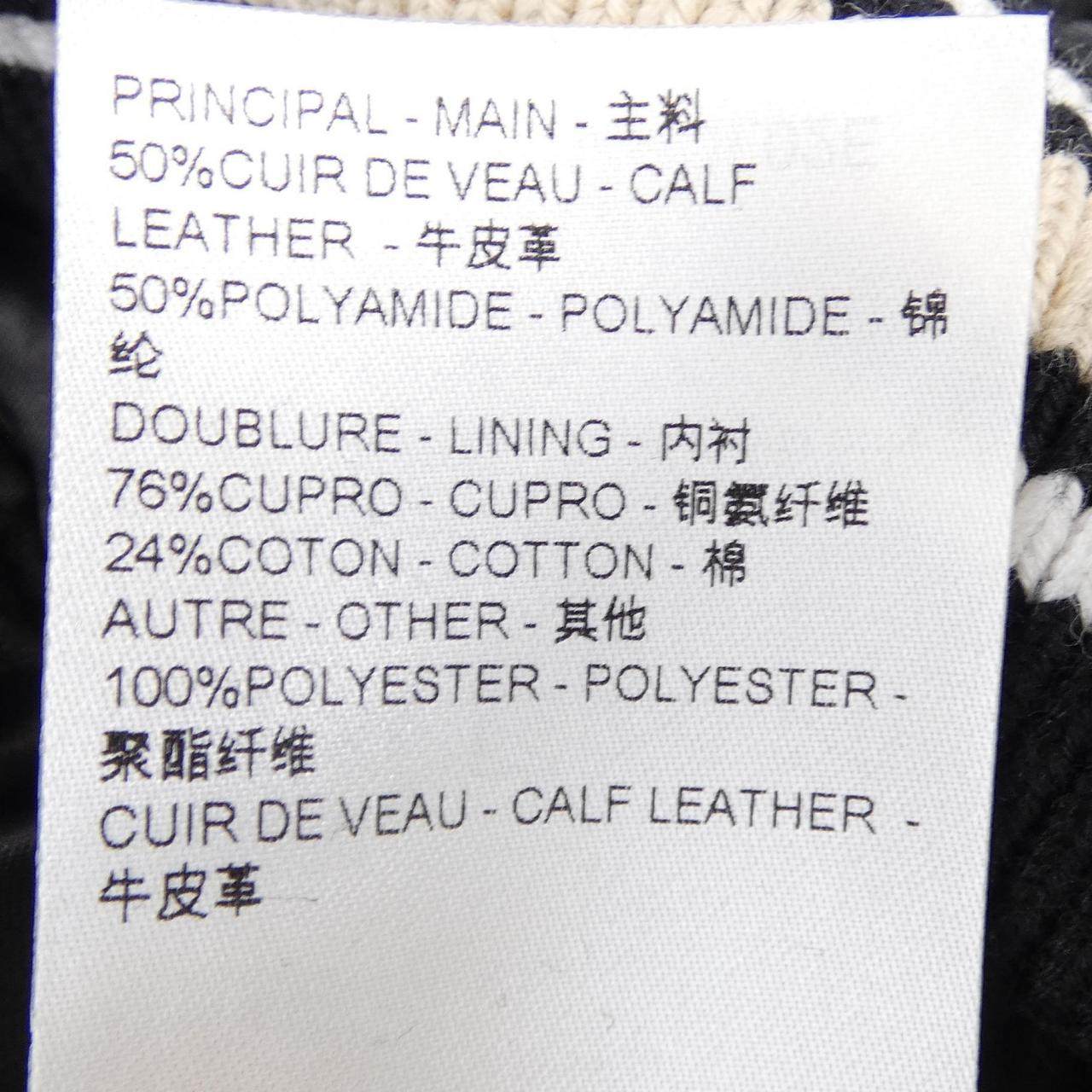 ルイヴィトン スタジャン