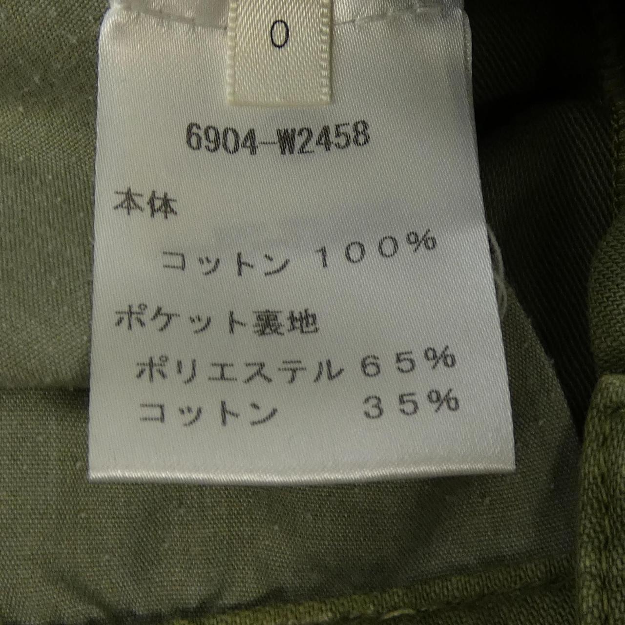 ザロウ パンツ