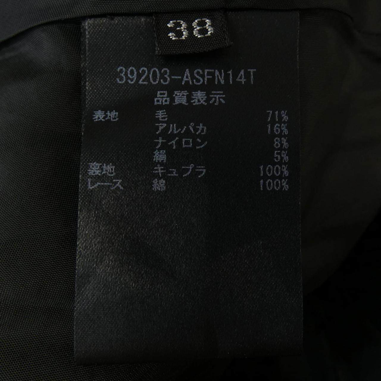 フォクシー スカート