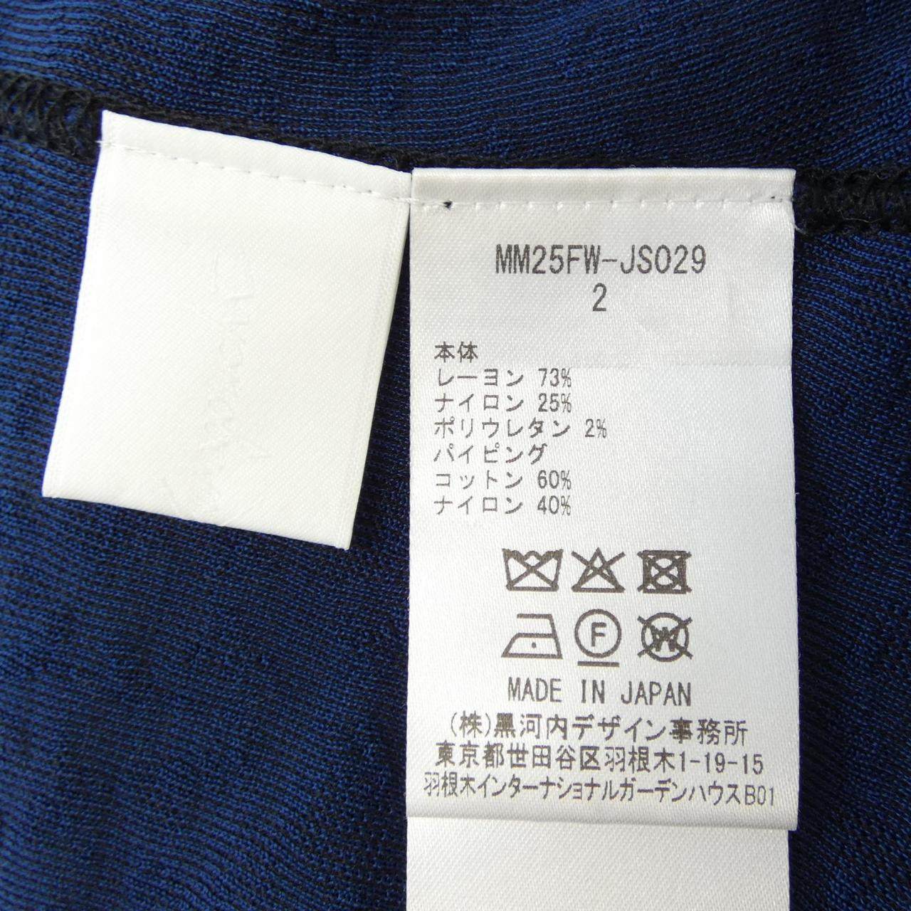 マメクロゴウチ トップス