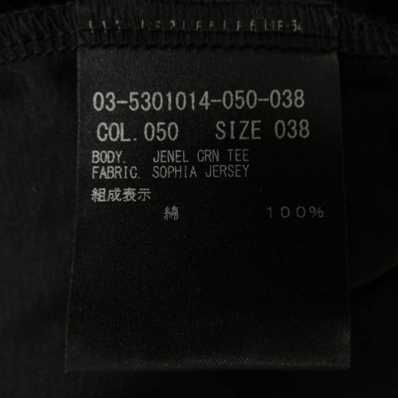 セオリーリュクス コットンTシャツ