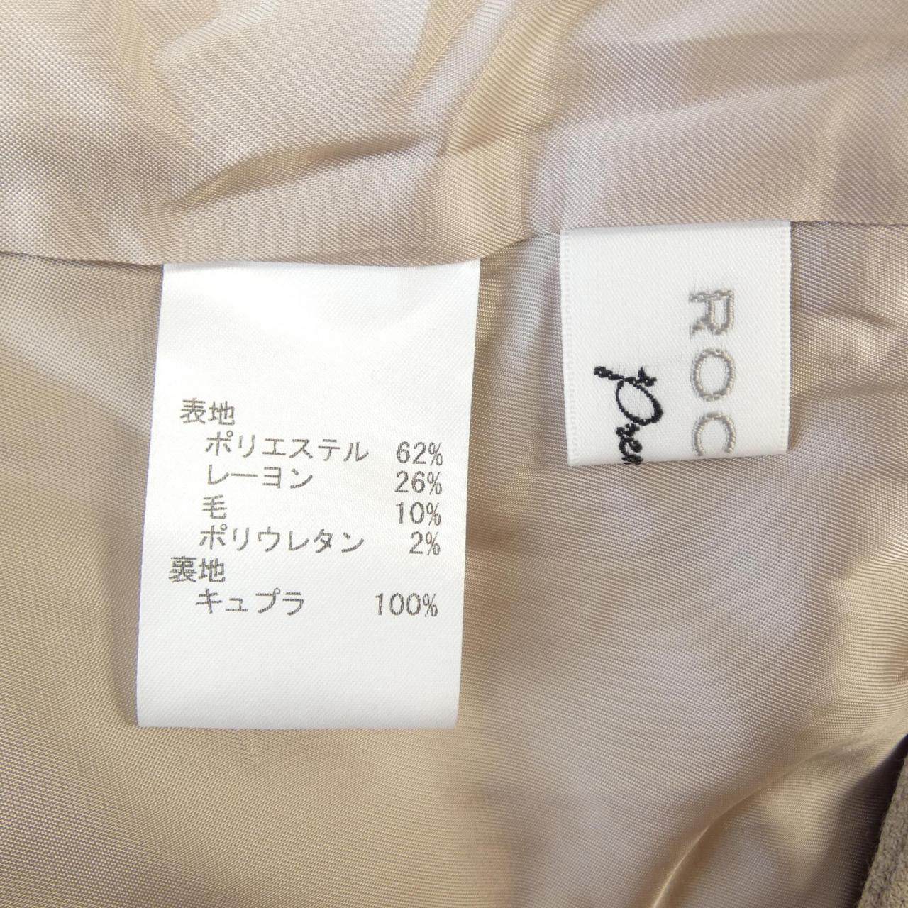 ロシャス スーツセット