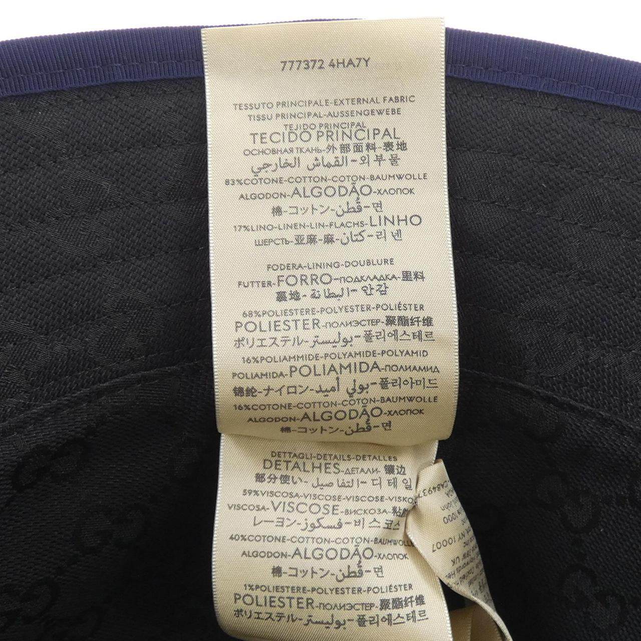 グッチ ハット