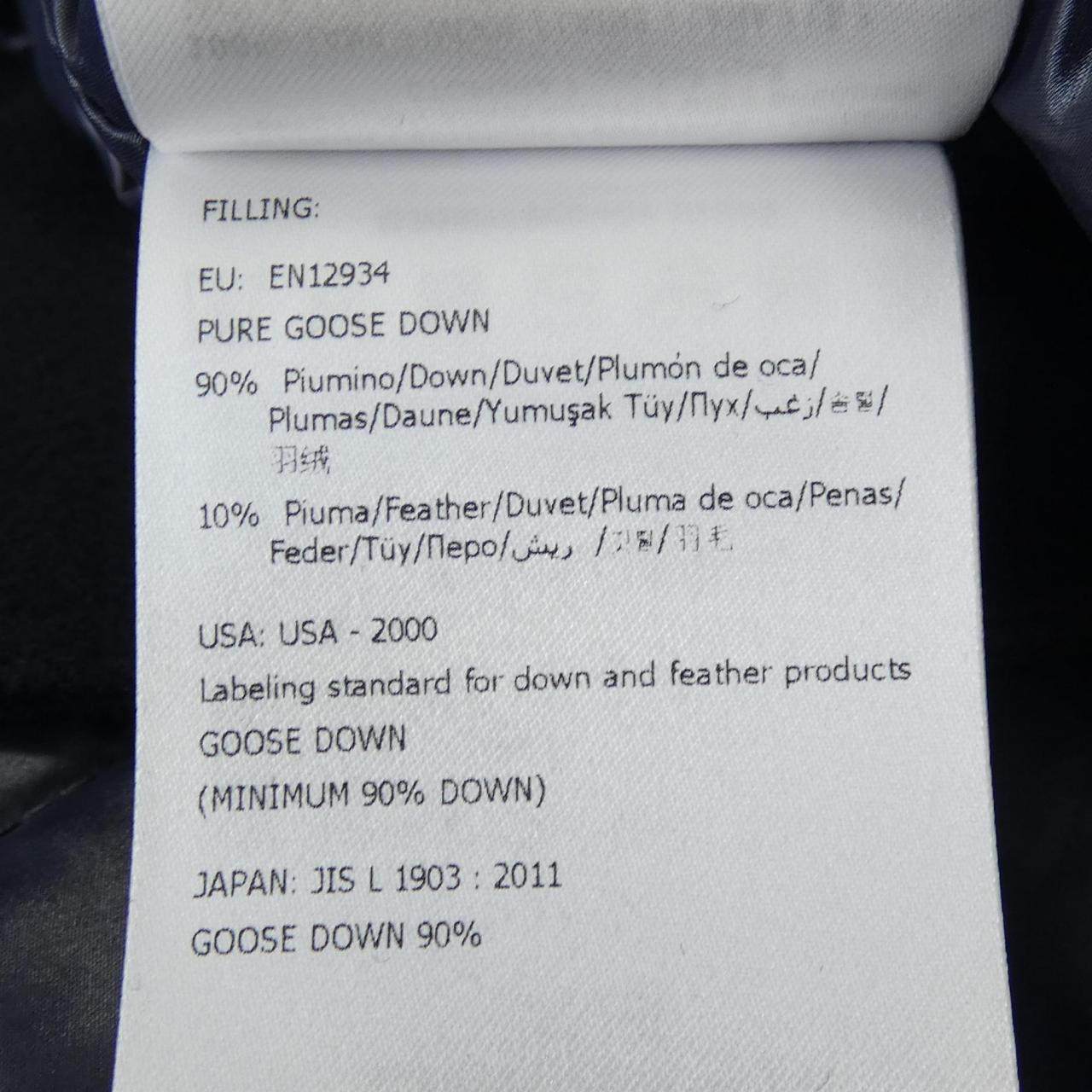 モンクレールジーニアス FRAGMENT HIROSHI FUJIWARA TOLIMAN ダウンジャケット