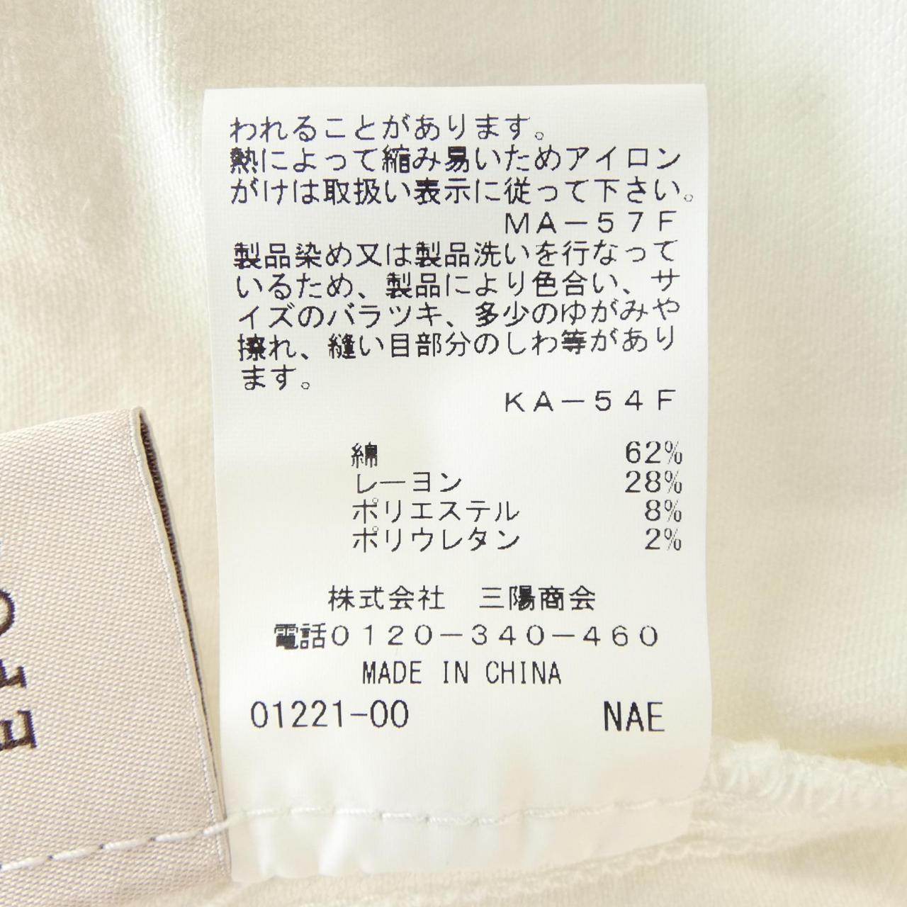 EPOCASTORIA ジャケット