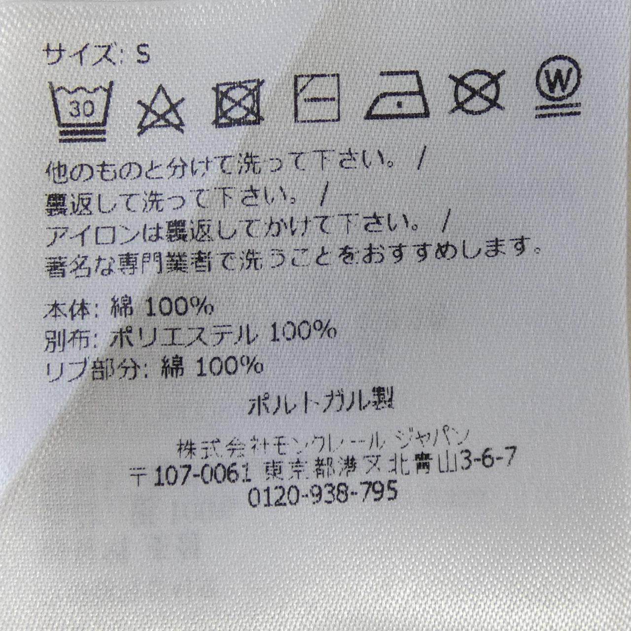 モンクレール コットンTシャツ