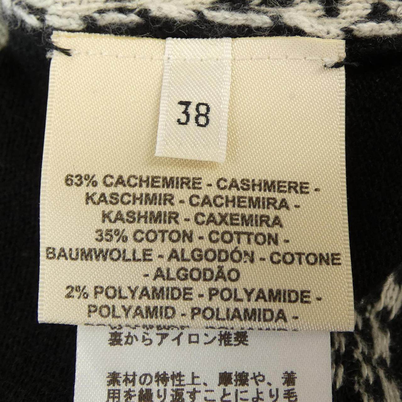 エルメス ブリッドドゥガラ カシミヤニット