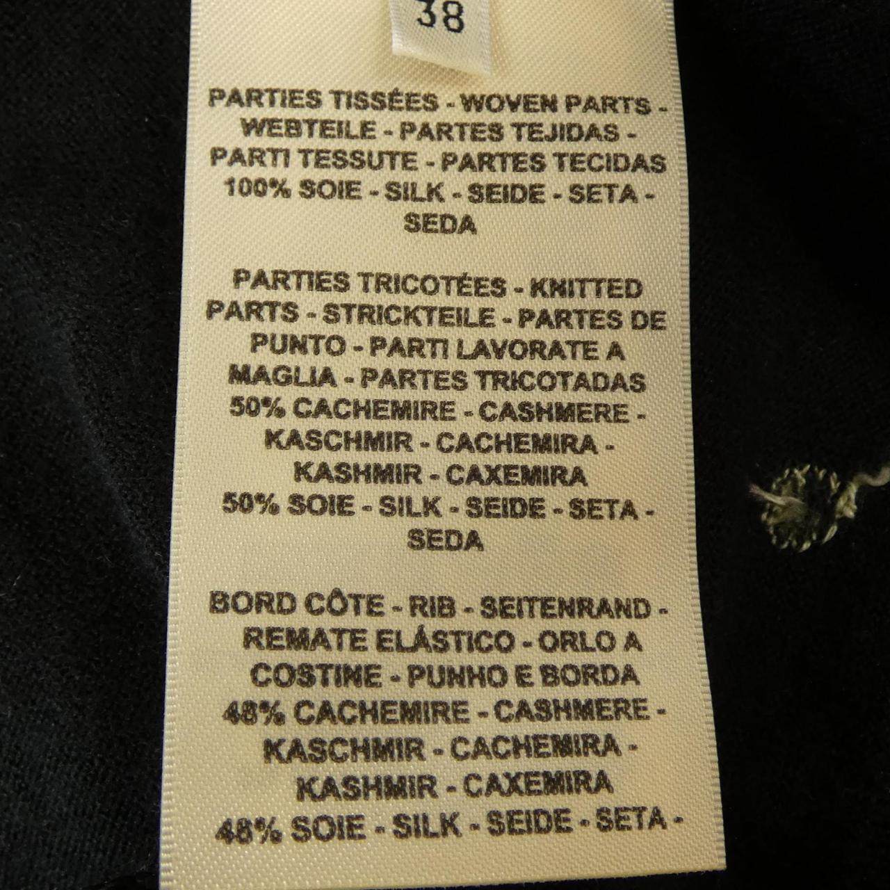 エルメス HARNAIS DE COUR BANDANA シルクカシミヤトップス