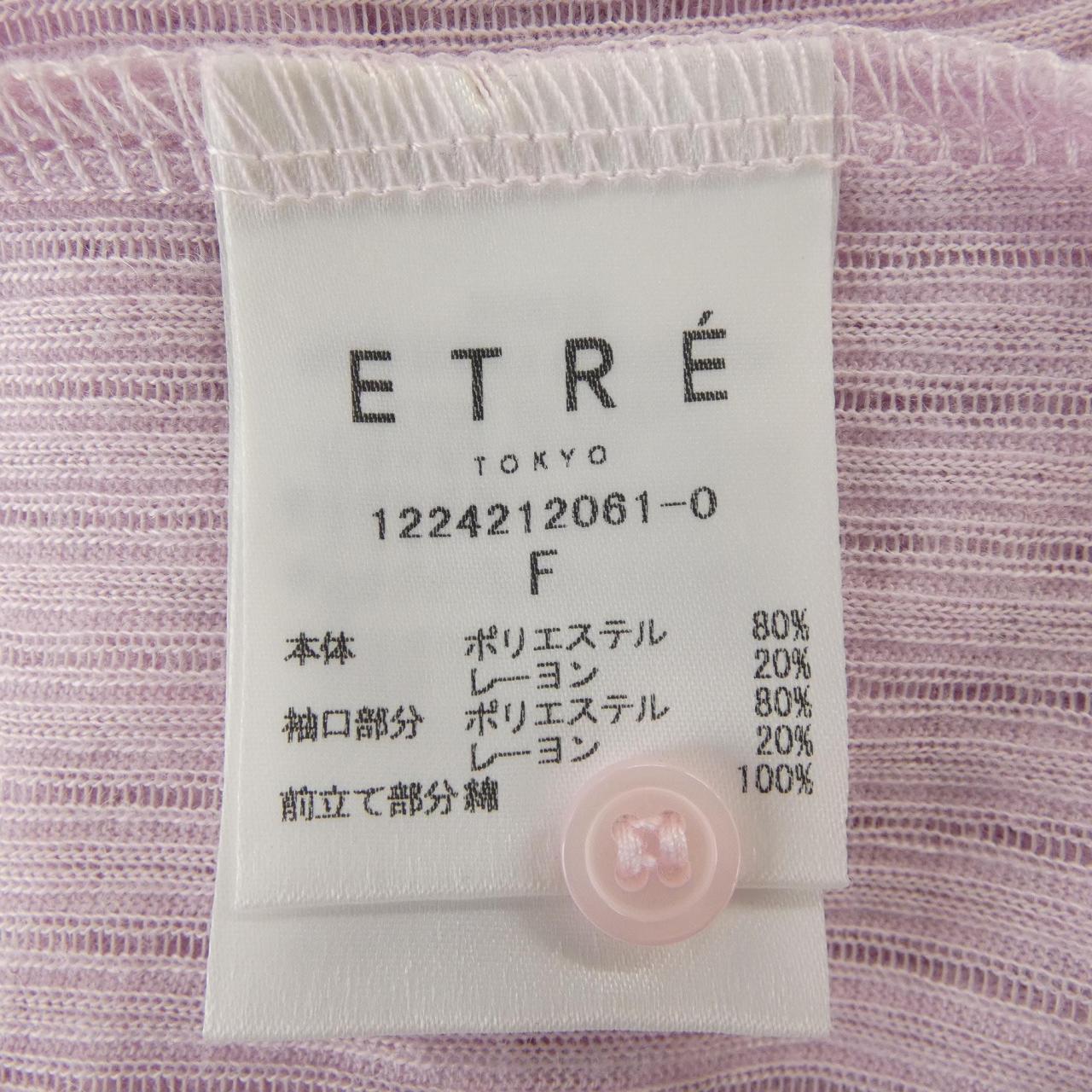 エトレトウキョウ トップス