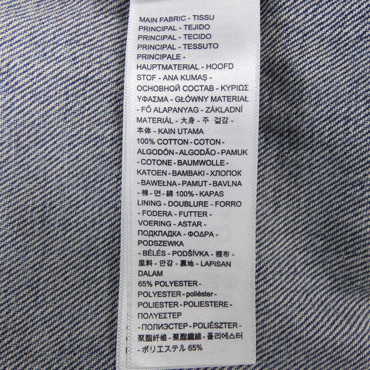 サカイ リーバイス デニムジャケット
