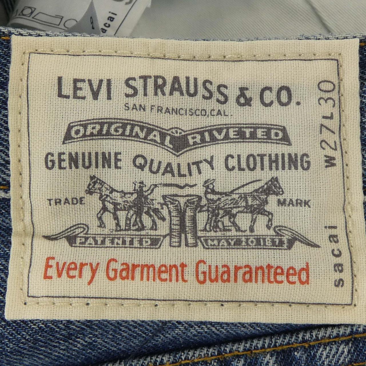 サカイ Levi's デニムパンツ