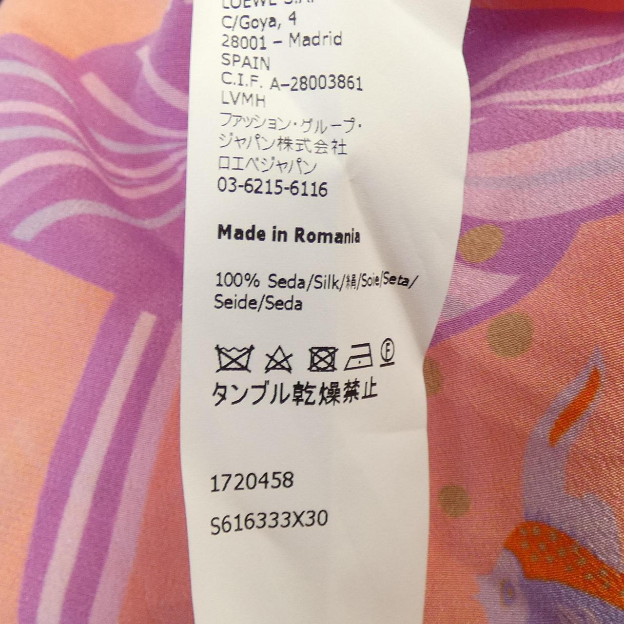 ロエベ シルクトップス