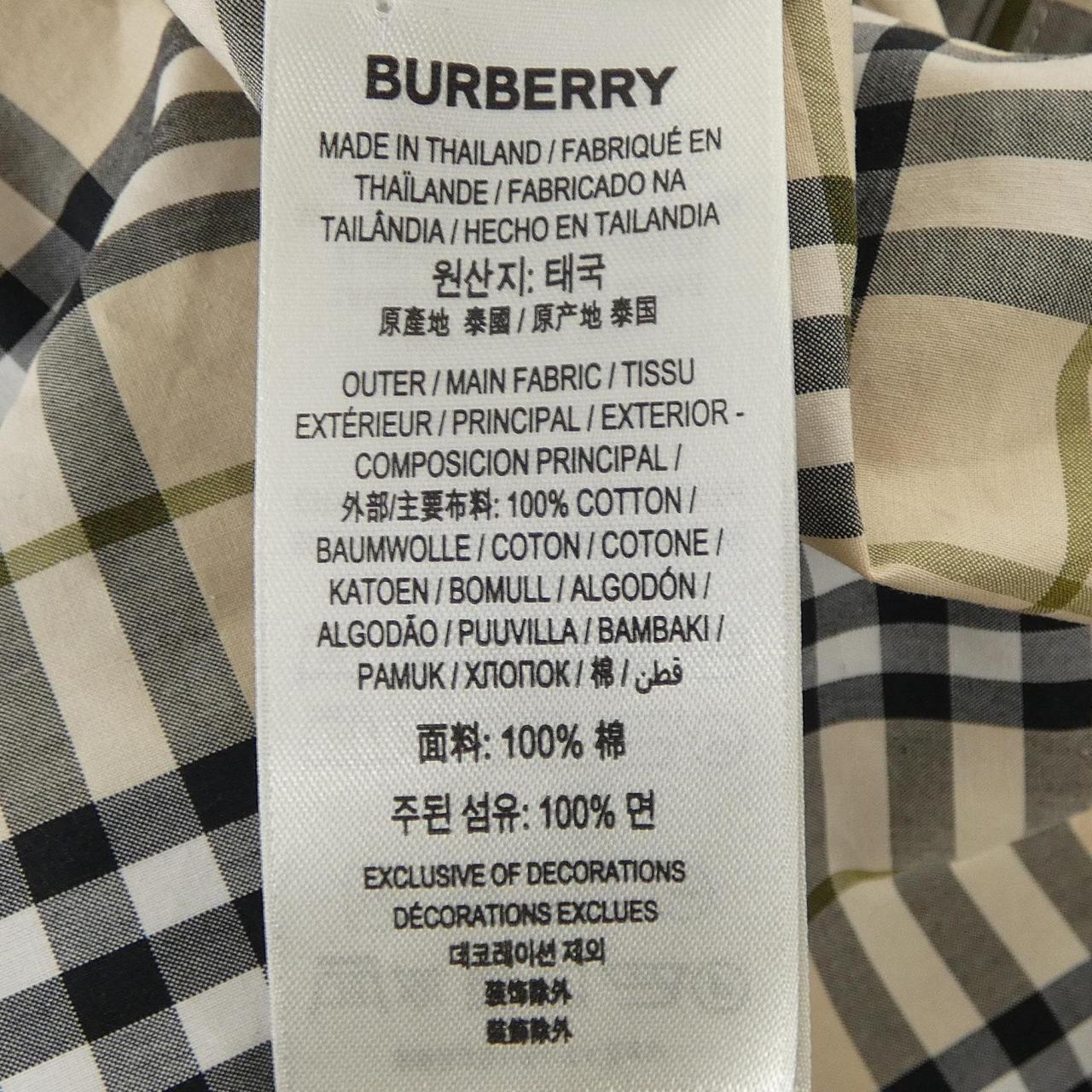バーバリー コットンシャツ