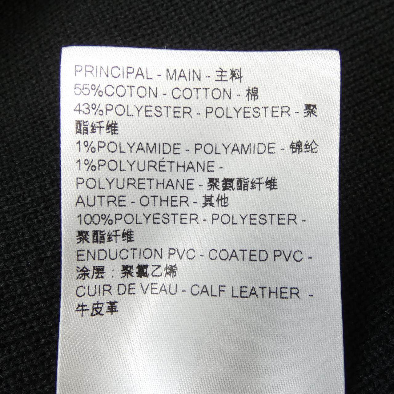 ルイヴィトン スカート
