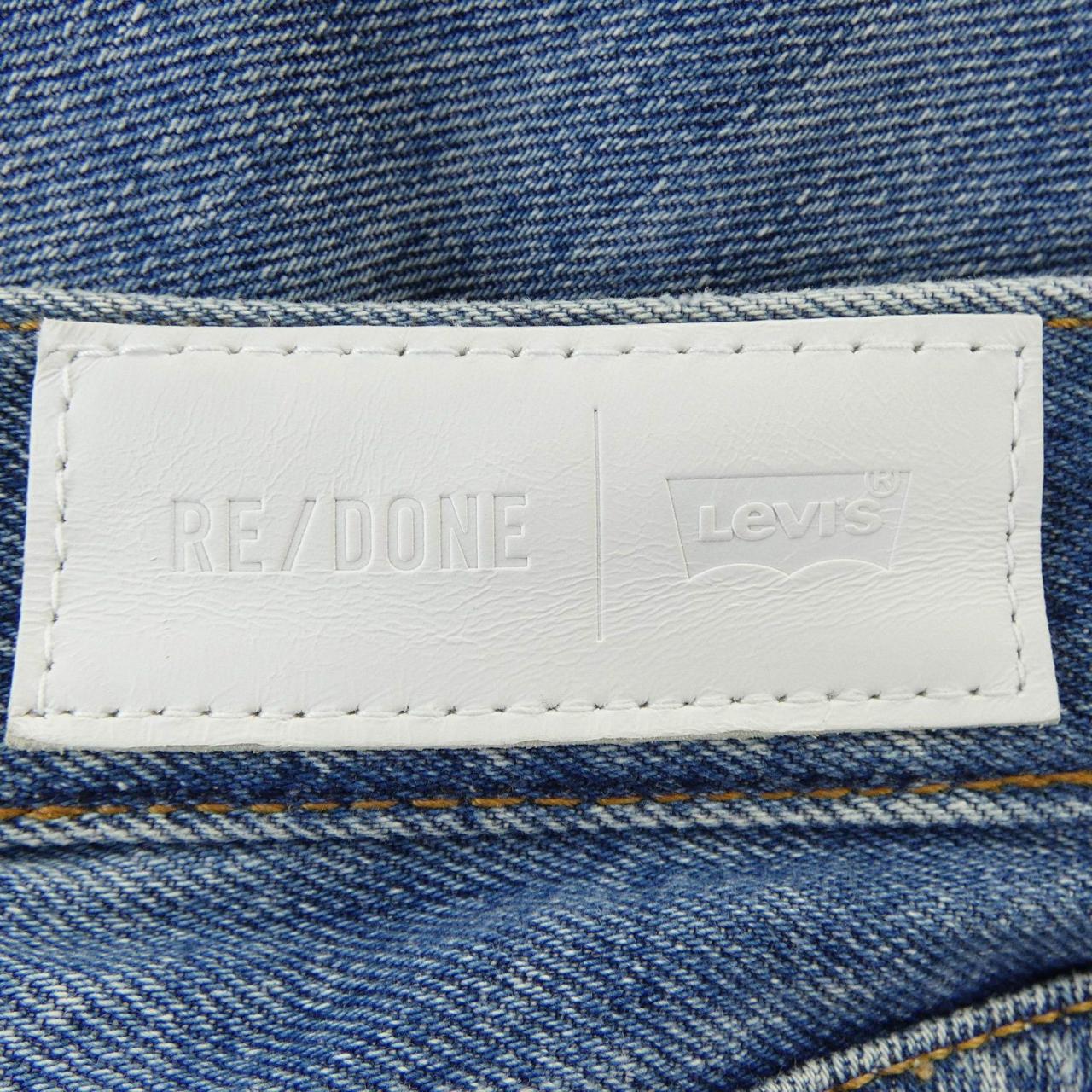 リダン ジーンズ