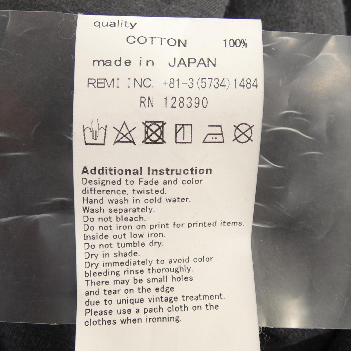 レミレリーフ コットンTシャツ