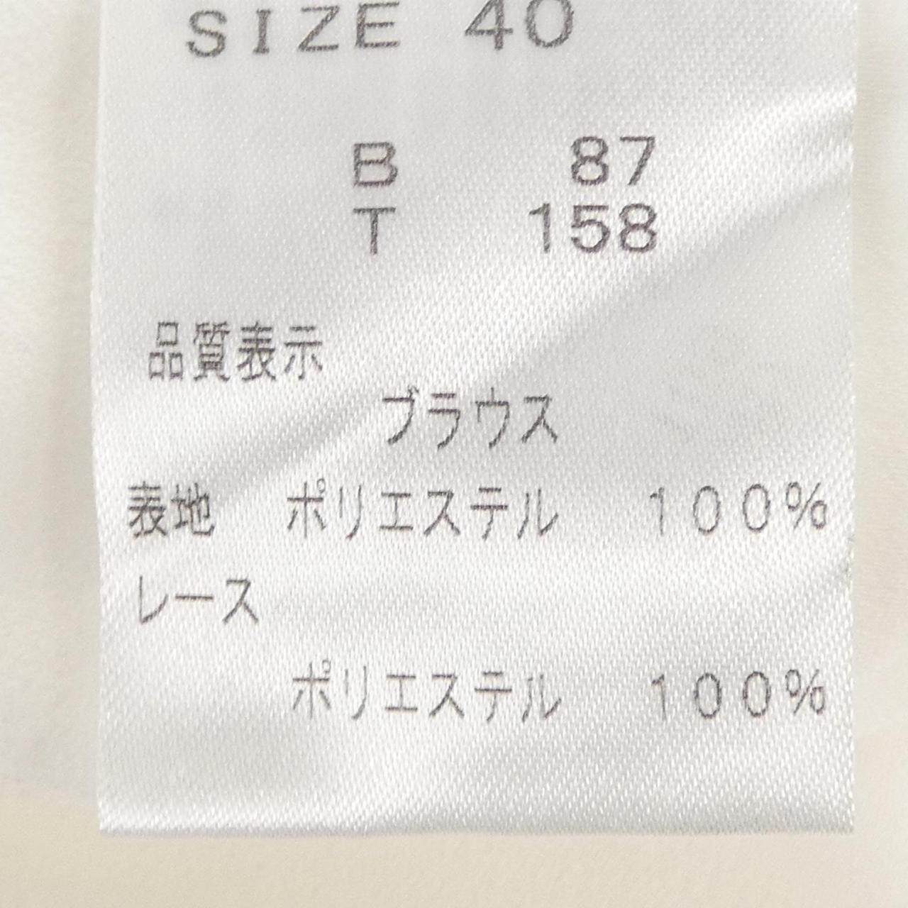 マギー トップス