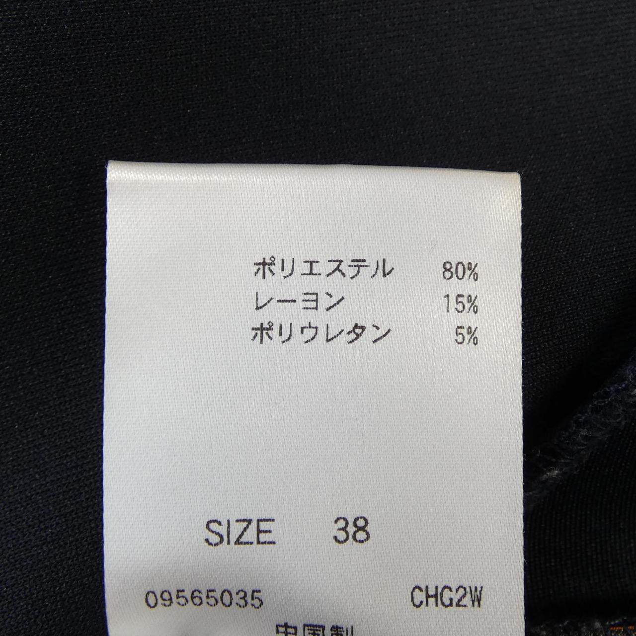 トランク トップス