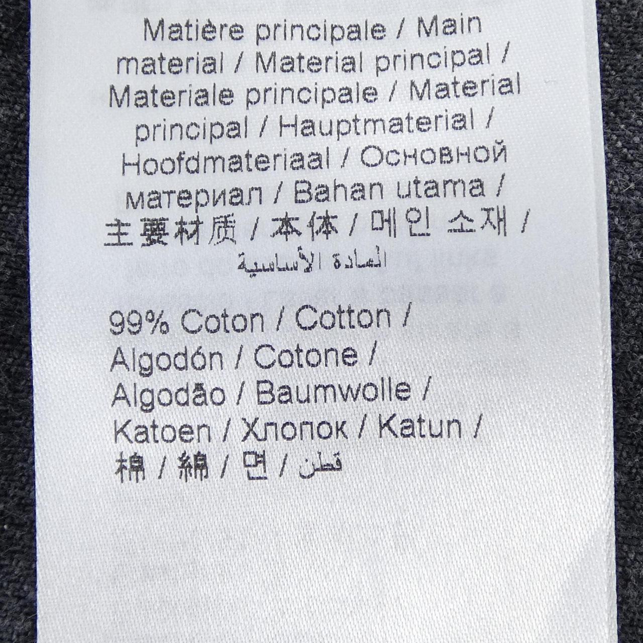 ケンゾースカート