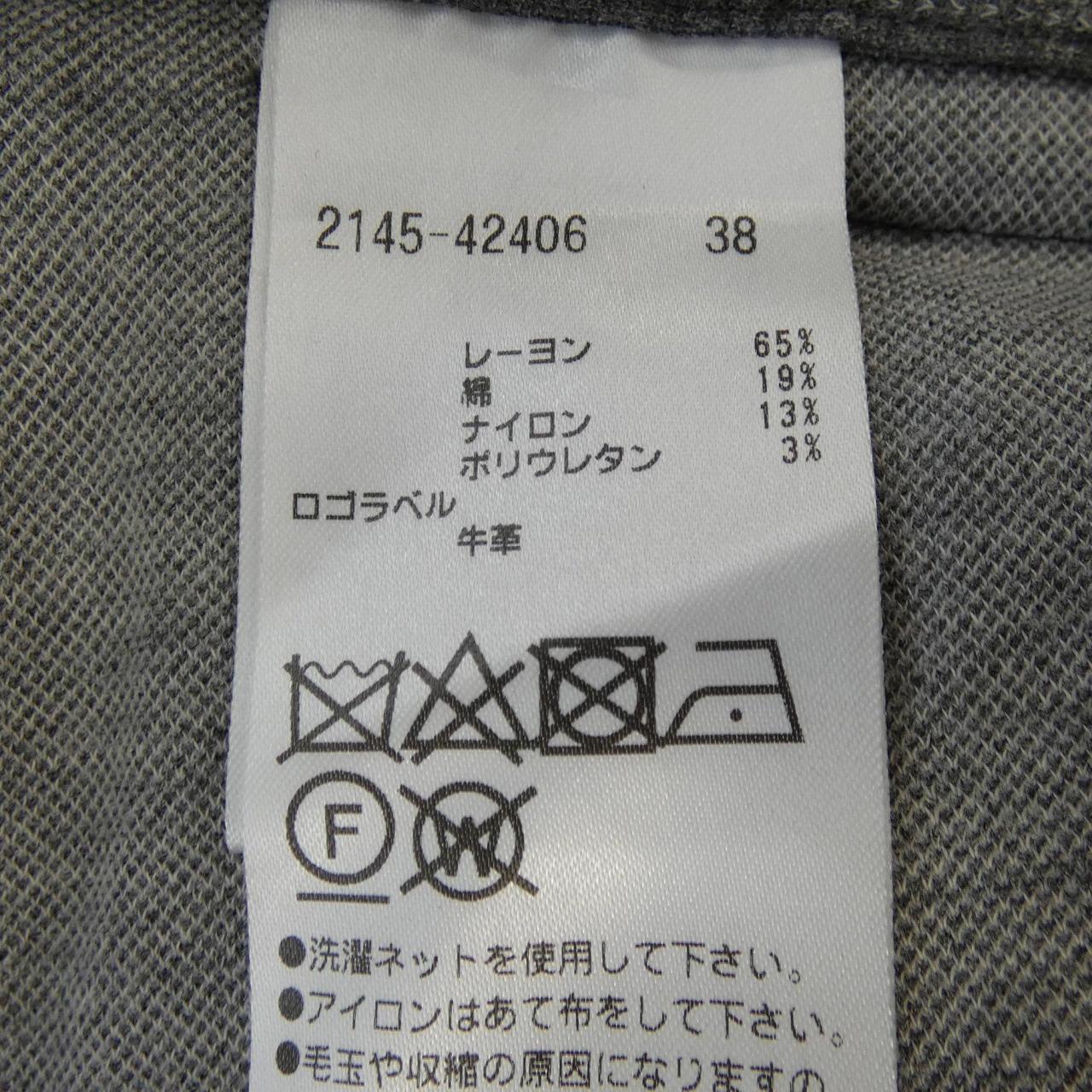モラビトブラン ストライプパンツ