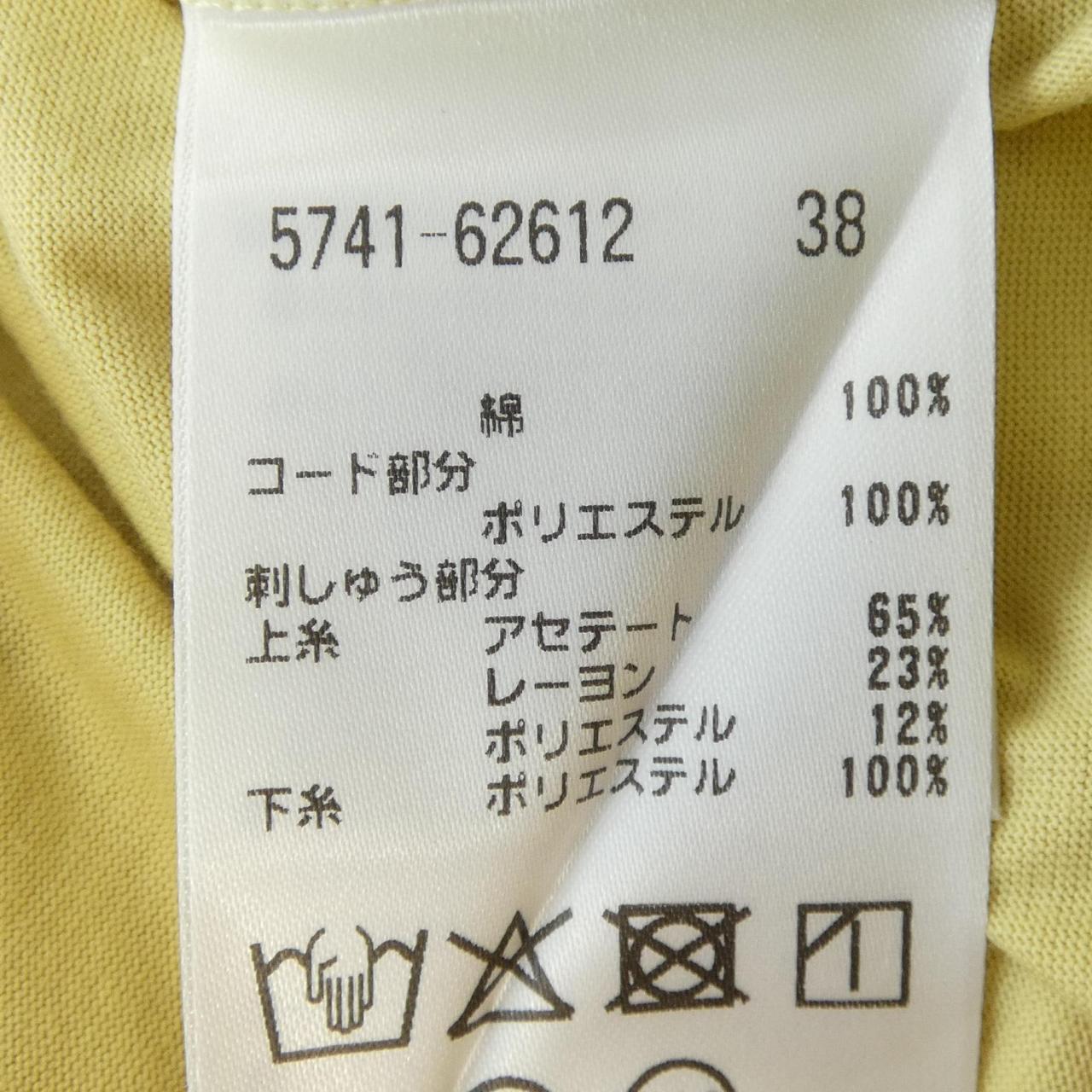 モラビトスペル トップス