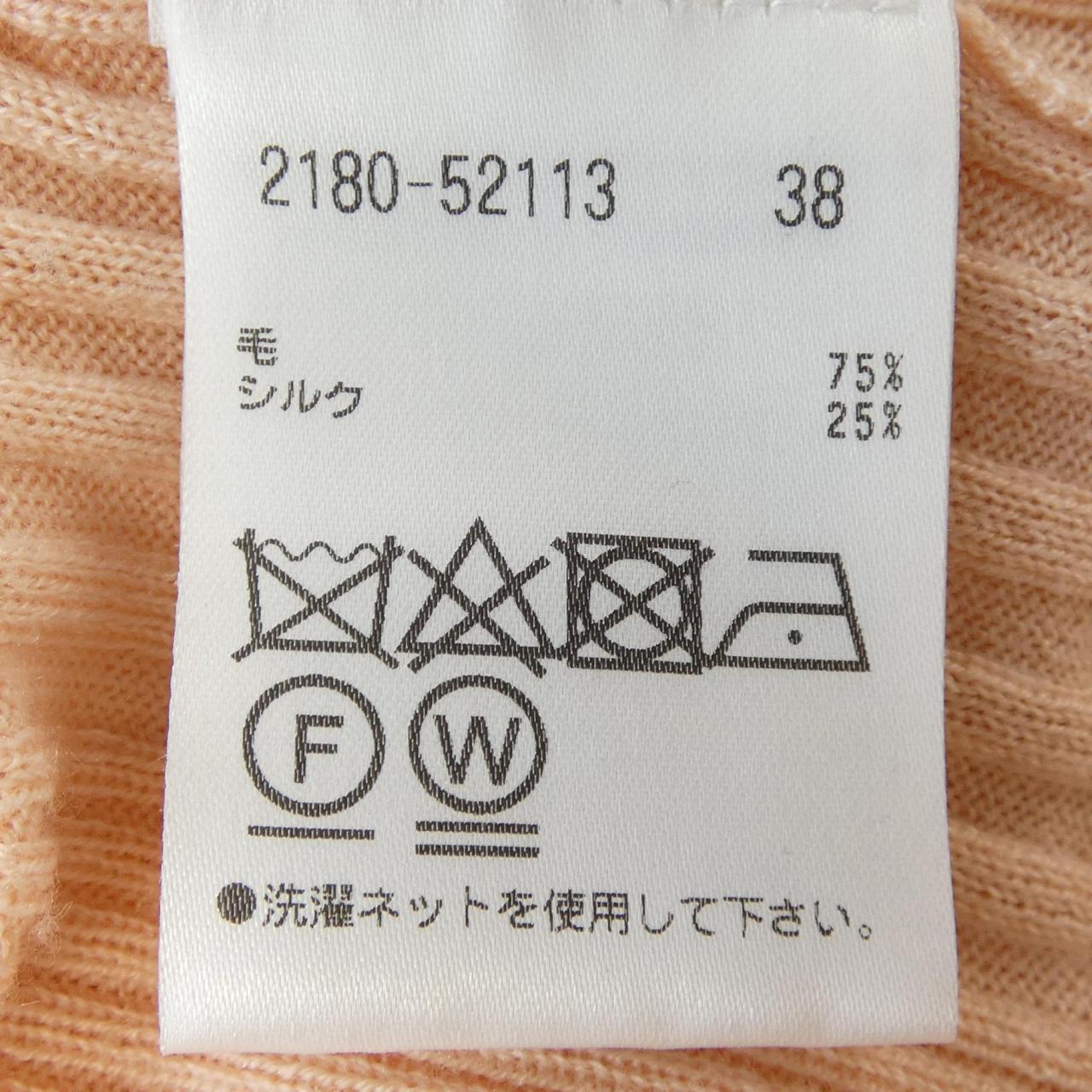 モラビトブラン トップス